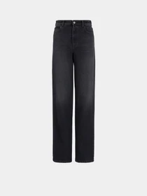 Джинсы Emporio Armani модель 6D2J4B-2DUQZ-0005 Фото