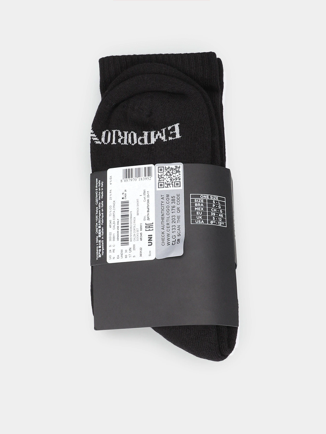 Носки и гольфы Emporio Armani модель 303122-4R345-00911 Носки и гольфы Emporio Armani модель 303122-4R345-00911 Фото