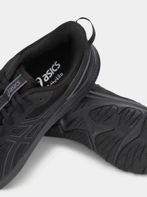Кросівки Asics JOLT 5 модель 1011B963-002 Фото