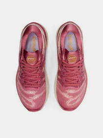 Кросівки Asics Gel-Nimbus 23 модель 1012A885-708 Фото