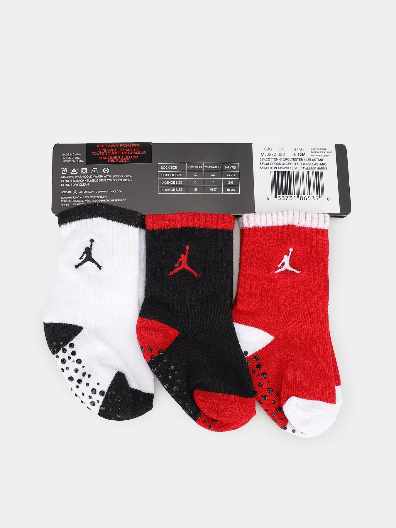 Шкарпетки та гольфи NIKE JHN SPECKLE модель MJ0272-023 Шкарпетки та гольфи NIKE JHN SPECKLE модель MJ0272-023 Фото
