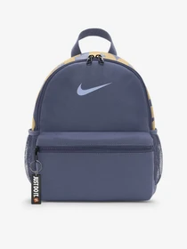 Рюкзаки NIKE Brasilia JDI модель DR6091-491 Фото