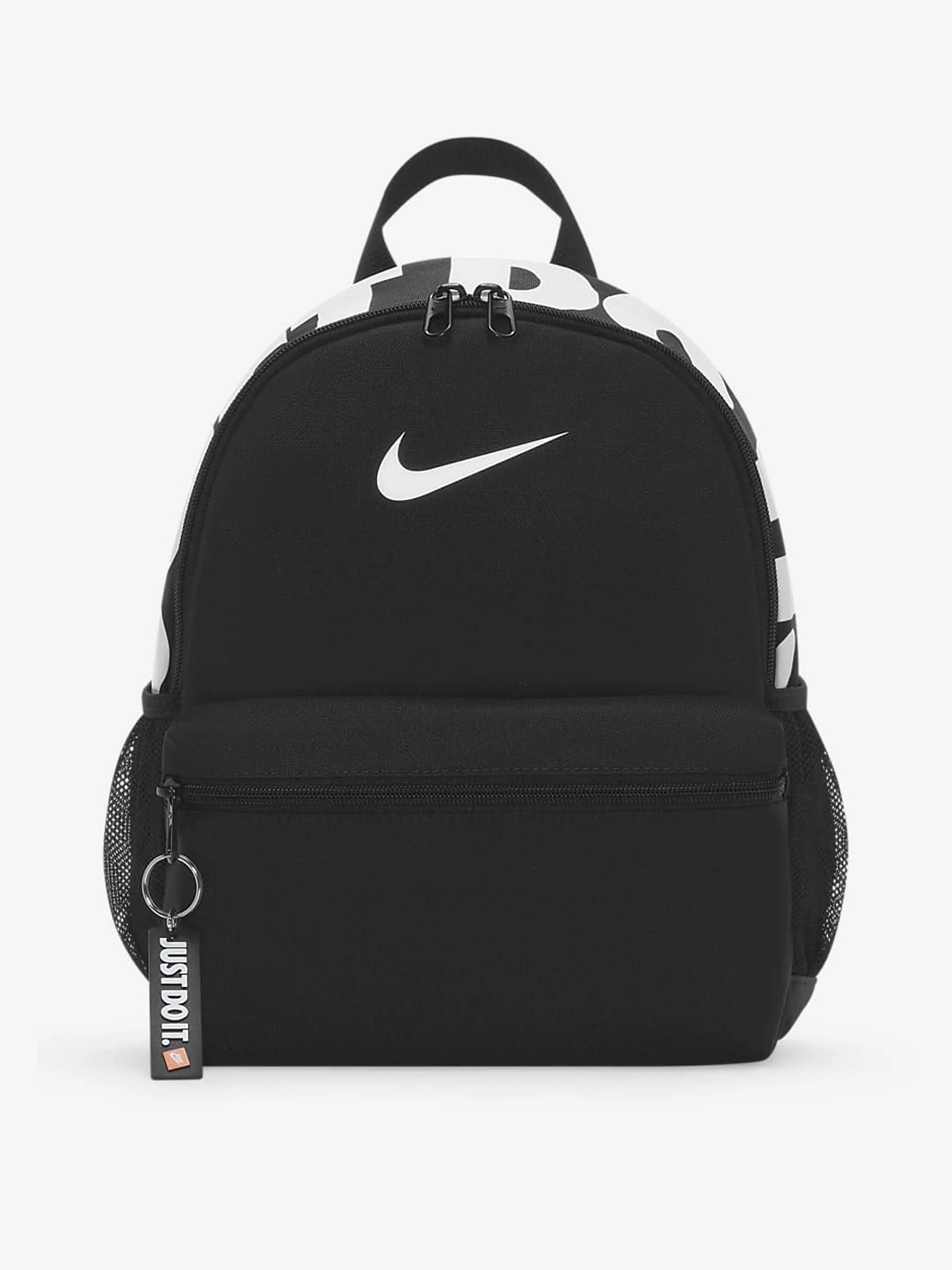 NIKE BRASILIA JDI Спортивний рюкзак