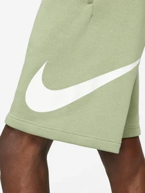 Шорты NIKE Sportswear Club модель BV2721-386 Фото
