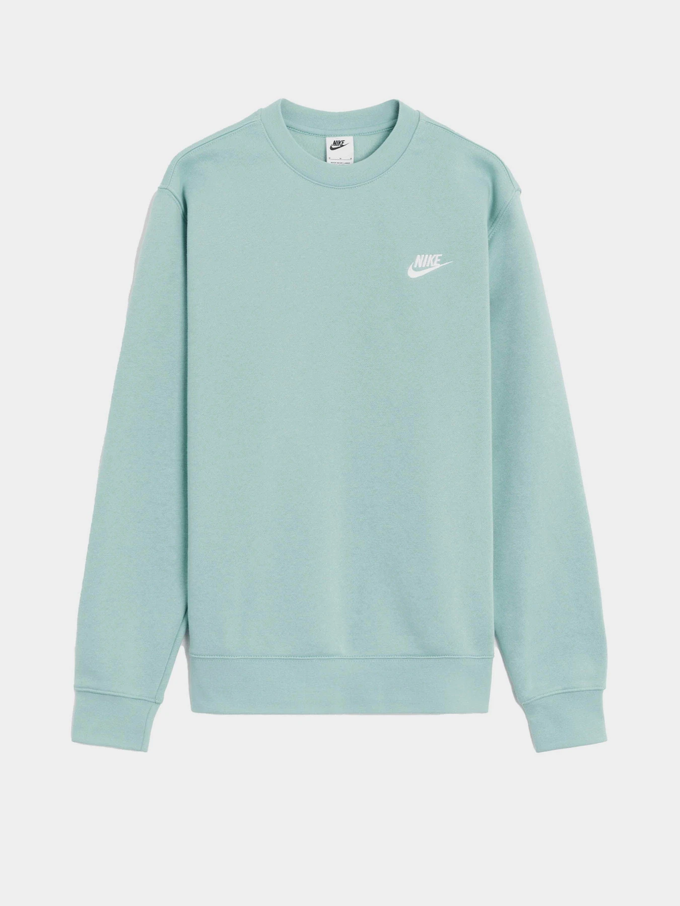 Худи и свитшоты NIKE Sportswear Club Fleece модель BV2662-309 Худи и свитшоты NIKE Sportswear Club Fleece модель BV2662-309 Фото