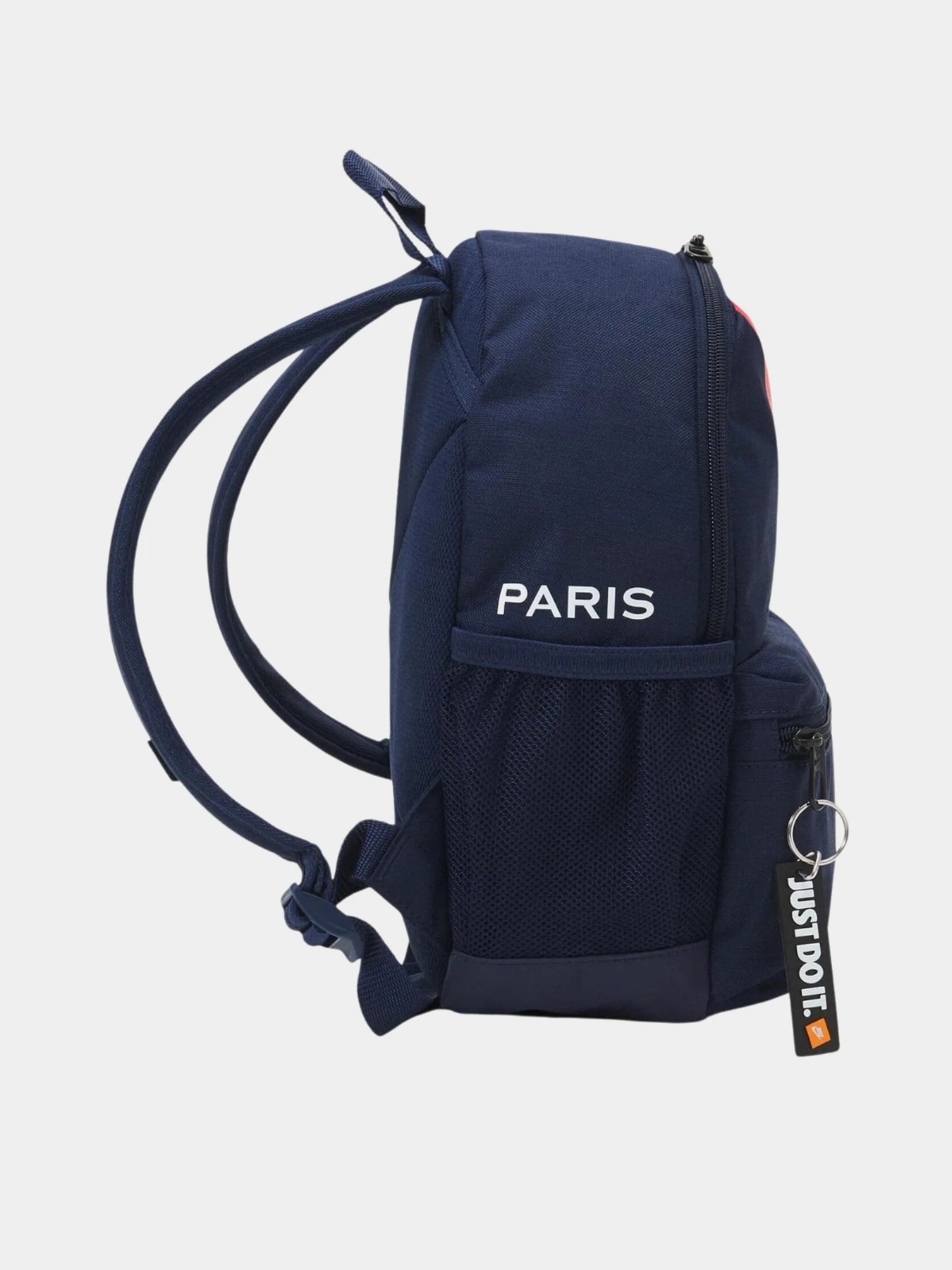 Рюкзаки NIKE PARIS SAINT-GERMAIN JUST DO IT модель DM0048-410 Рюкзаки NIKE PARIS SAINT-GERMAIN JUST DO IT модель DM0048-410 Фото