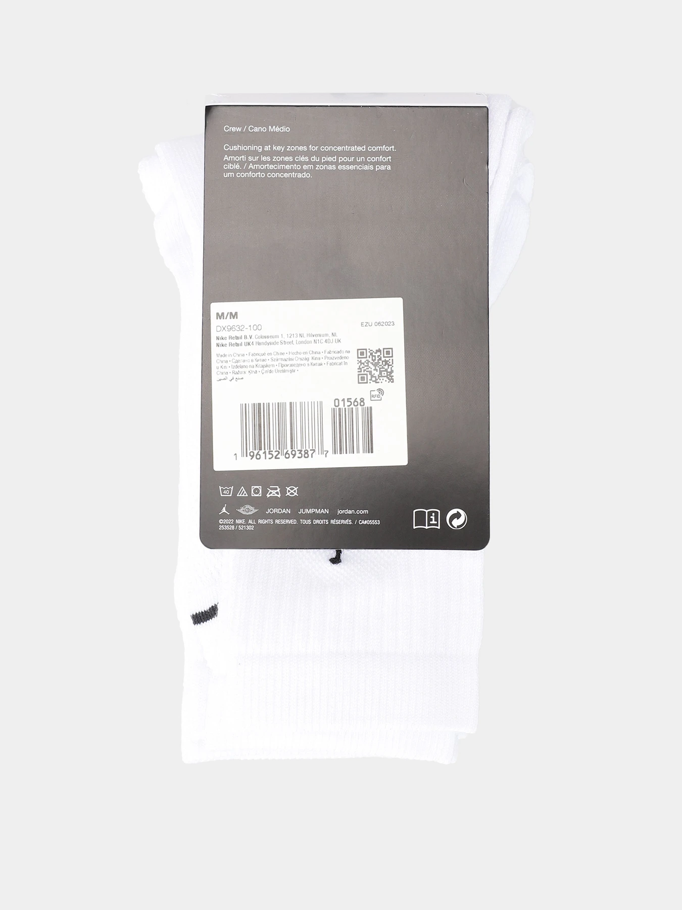 Шкарпетки та гольфи NIKE JORDAN EVERYDAY CREW модель DX9632-100 Шкарпетки та гольфи NIKE JORDAN EVERYDAY CREW модель DX9632-100 Фото