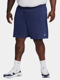 Шорты NIKE CLUB KNIT SHORT модель FQ4359-410 Фото