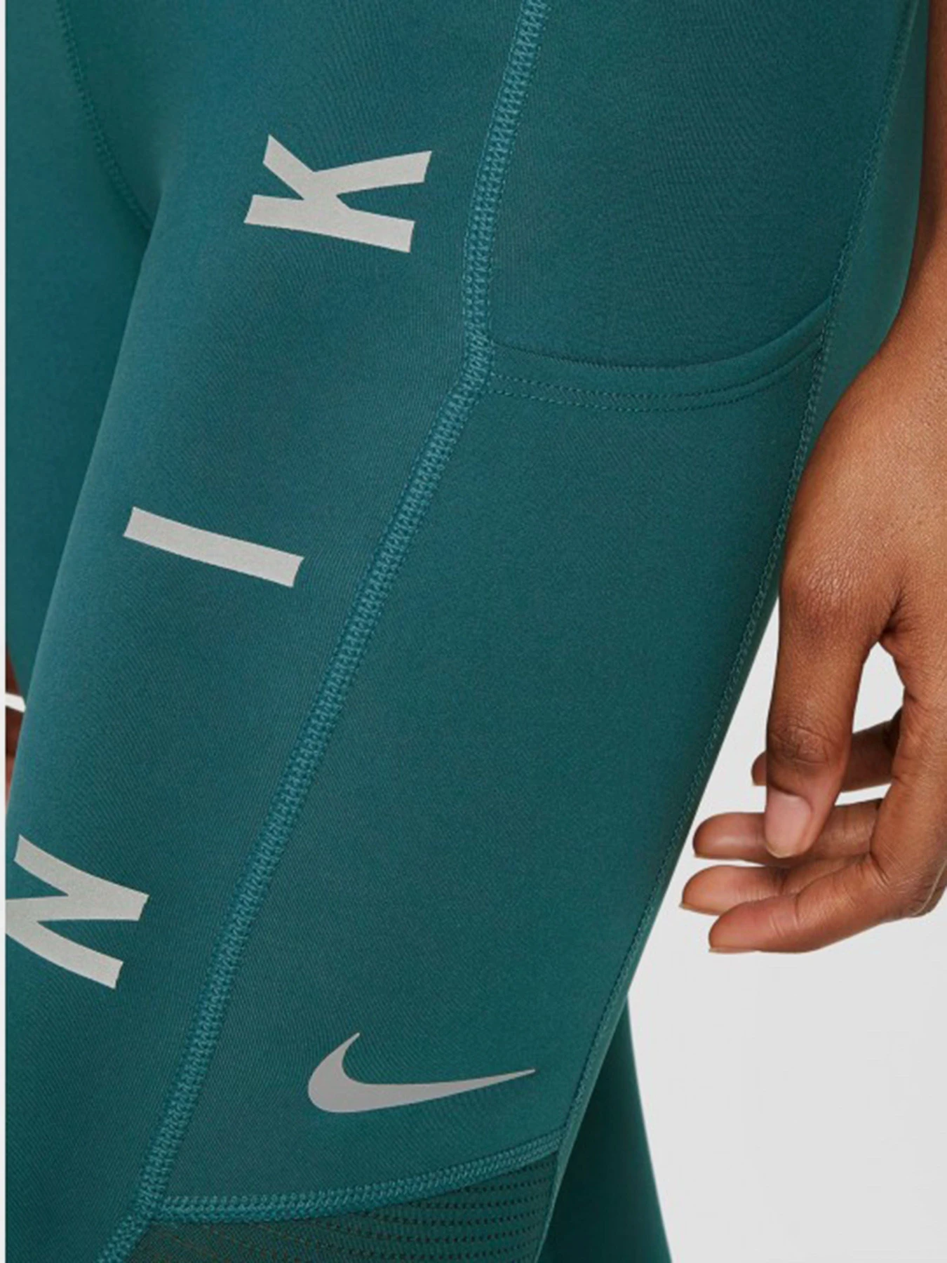 Штани NIKE Epic Fast Run модель CZ9592-393 Штани NIKE Epic Fast Run модель CZ9592-393 Фото
