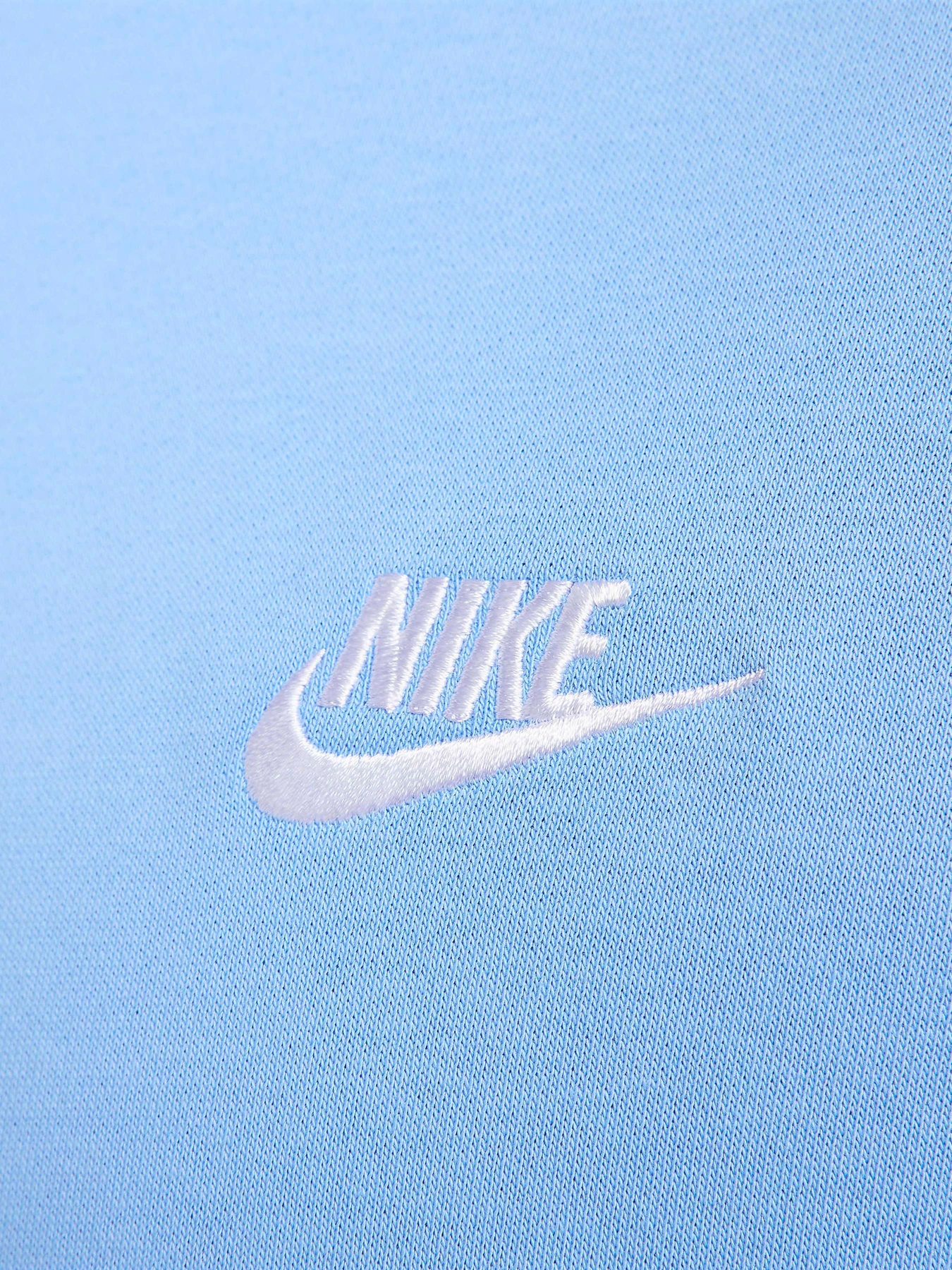 Худи и свитшоты NIKE SPORTSWEAR CLUB FRENCH TERRY C модель BV2666-412 Худи и свитшоты NIKE SPORTSWEAR CLUB FRENCH TERRY C модель BV2666-412 Фото