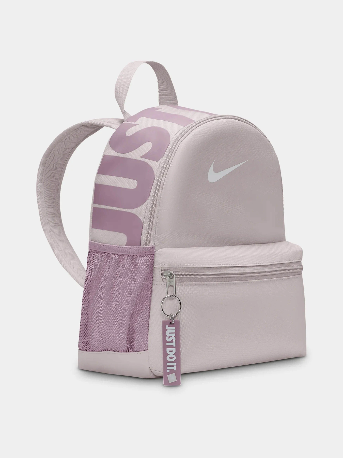 Рюкзаки NIKE BRASILIA JUST DO IT MINI 11L модель DR6091-019 Рюкзаки NIKE BRASILIA JUST DO IT MINI 11L модель DR6091-019 Фото