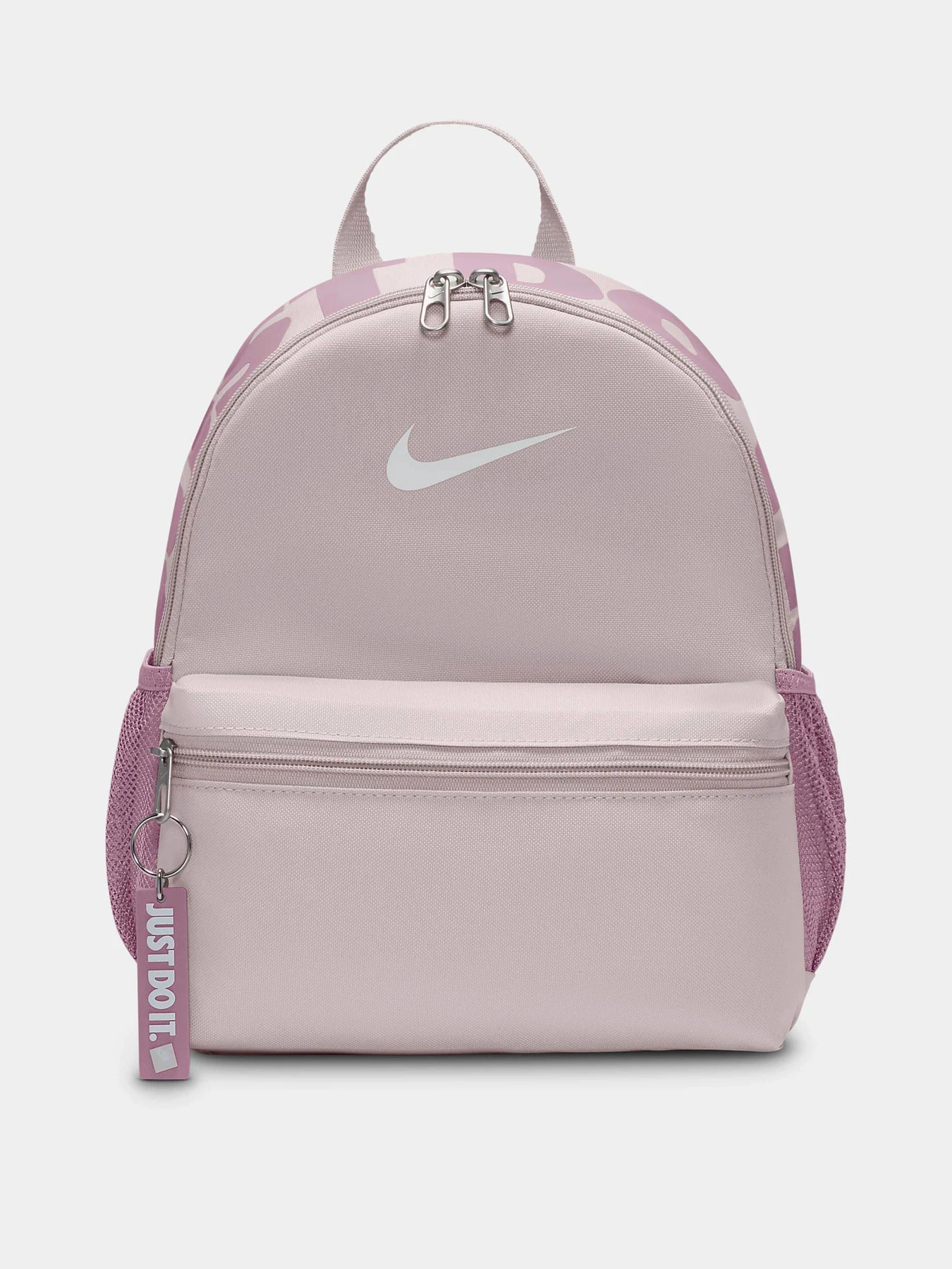 Рюкзаки NIKE BRASILIA JUST DO IT MINI 11L модель DR6091-019 Рюкзаки NIKE BRASILIA JUST DO IT MINI 11L модель DR6091-019 Фото