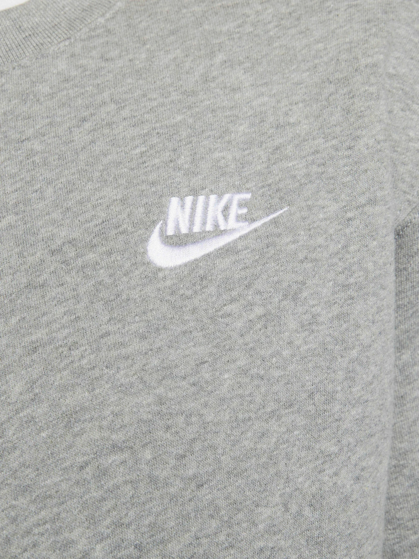 Худи и свитшоты NIKE SPORTSWEAR CLUB FLEECE модель BV2662-063 Худи и свитшоты NIKE SPORTSWEAR CLUB FLEECE модель BV2662-063 Фото