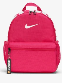 Рюкзаки NIKE Brasilia JDI Mini модель BA5559-615 Фото