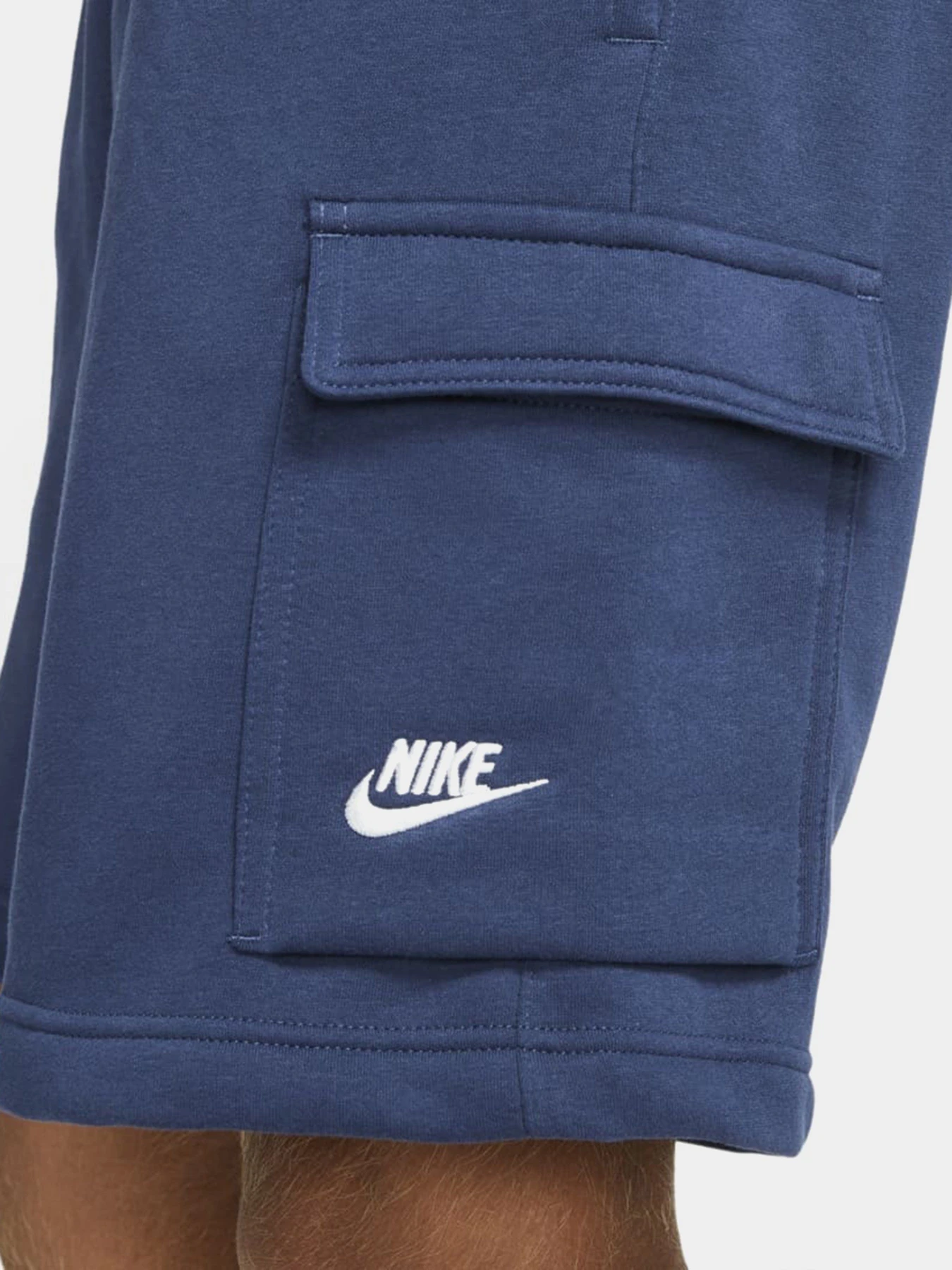 Шорты NIKE Sportswear Club модель CZ9956-410 Шорты NIKE Sportswear Club модель CZ9956-410 Фото