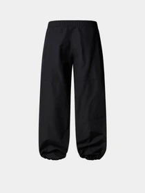 Брюки The North Face модель NF0A8DU1JK31 Фото