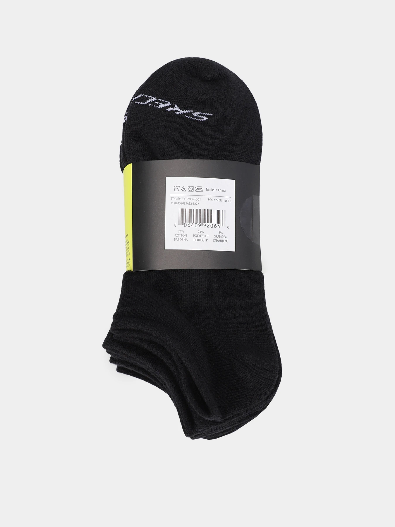 Шкарпетки та гольфи Skechers 6PK NON TERRY NO SHOW модель S117809-001 Шкарпетки та гольфи Skechers 6PK NON TERRY NO SHOW модель S117809-001 Фото