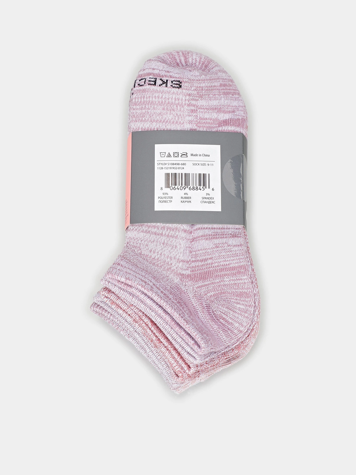 Носки и гольфы Skechers 6 Pair Active Super Soft Low Cut 35 - 39,5 модель S108498-680 Носки и гольфы Skechers 6 Pair Active Super Soft Low Cut 35 - 39,5 модель S108498-680 Фото