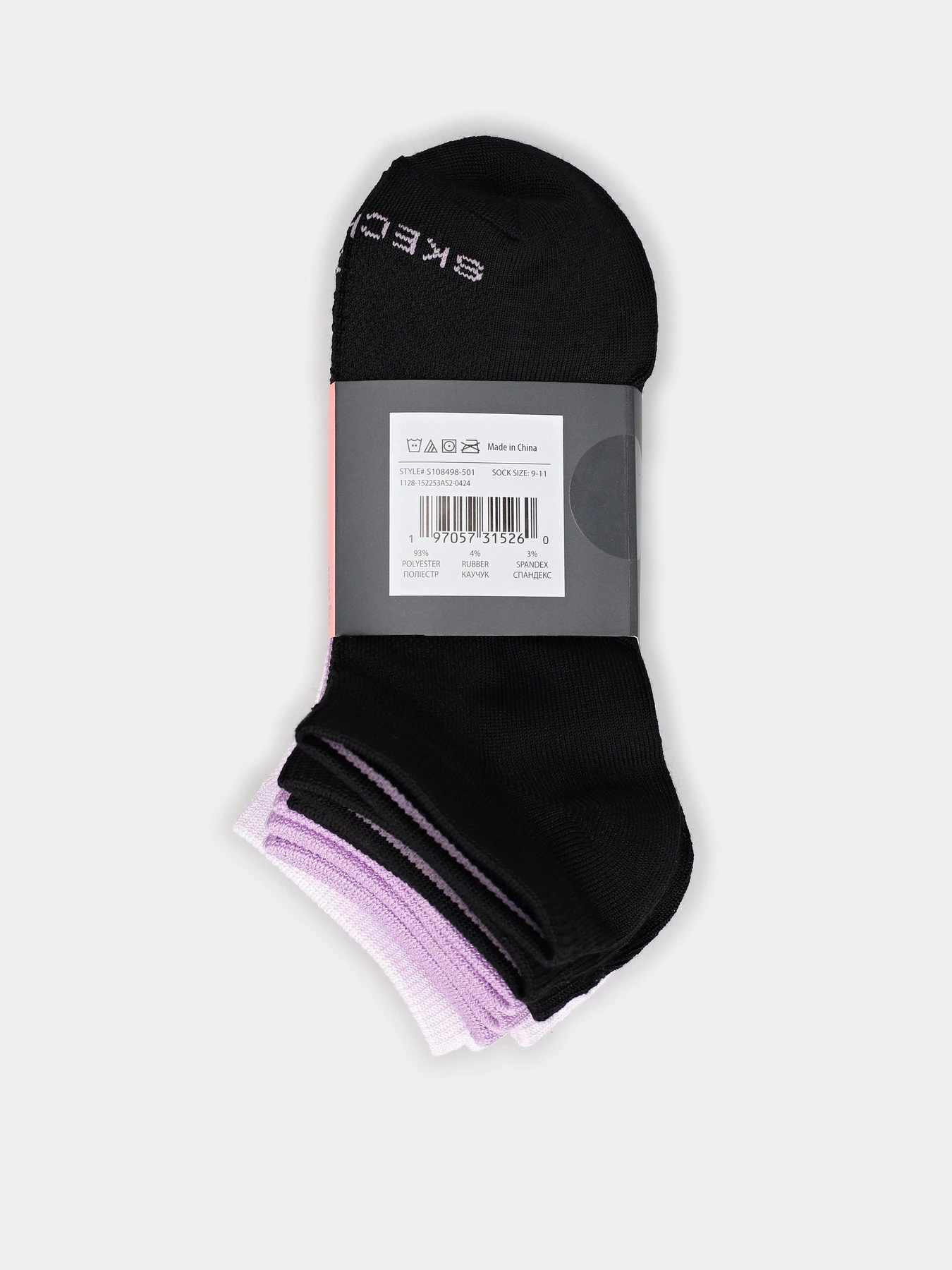 Носки и гольфы Skechers Non Terry Low Cut 35 - 39,5 модель S108498-501 Носки и гольфы Skechers Non Terry Low Cut 35 - 39,5 модель S108498-501 Фото