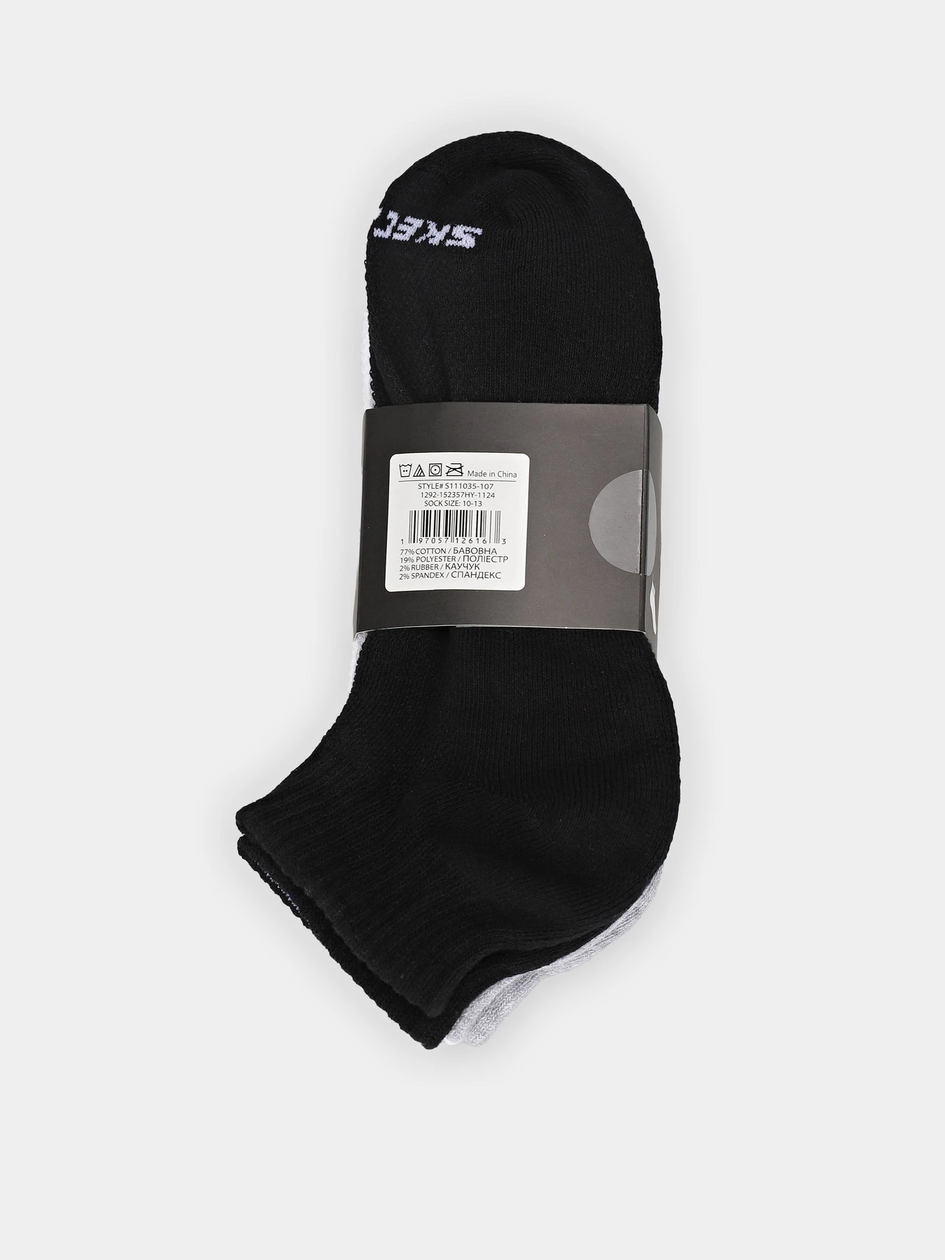 Шкарпетки та гольфи Skechers 3PK 1/2 TERRY QTR CREW модель S111035-107 Шкарпетки та гольфи Skechers 3PK 1/2 TERRY QTR CREW модель S111035-107 Фото