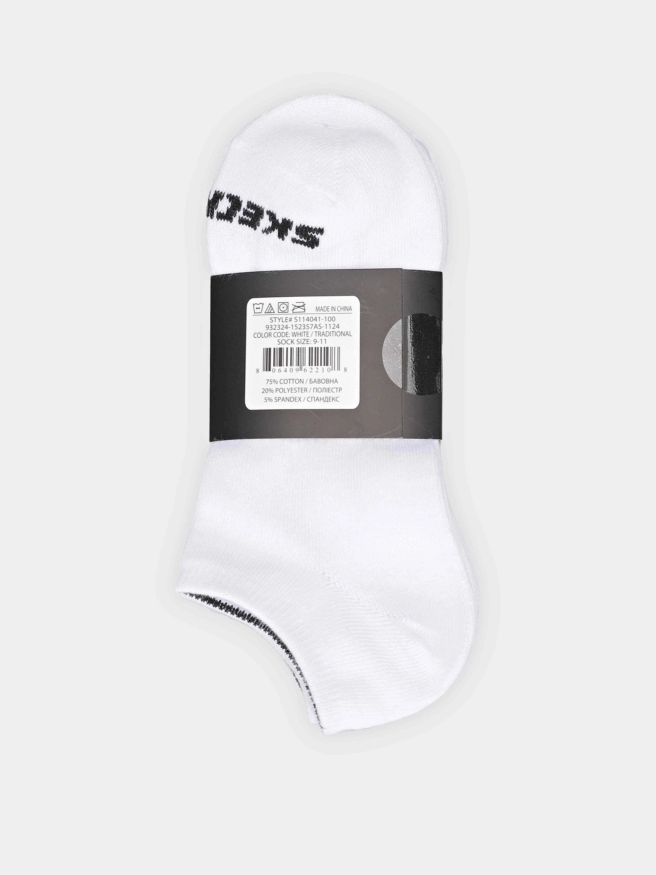 Skechers 3PK NON TERRY NO SHOW Набір шкарпеток колір білий фото 2