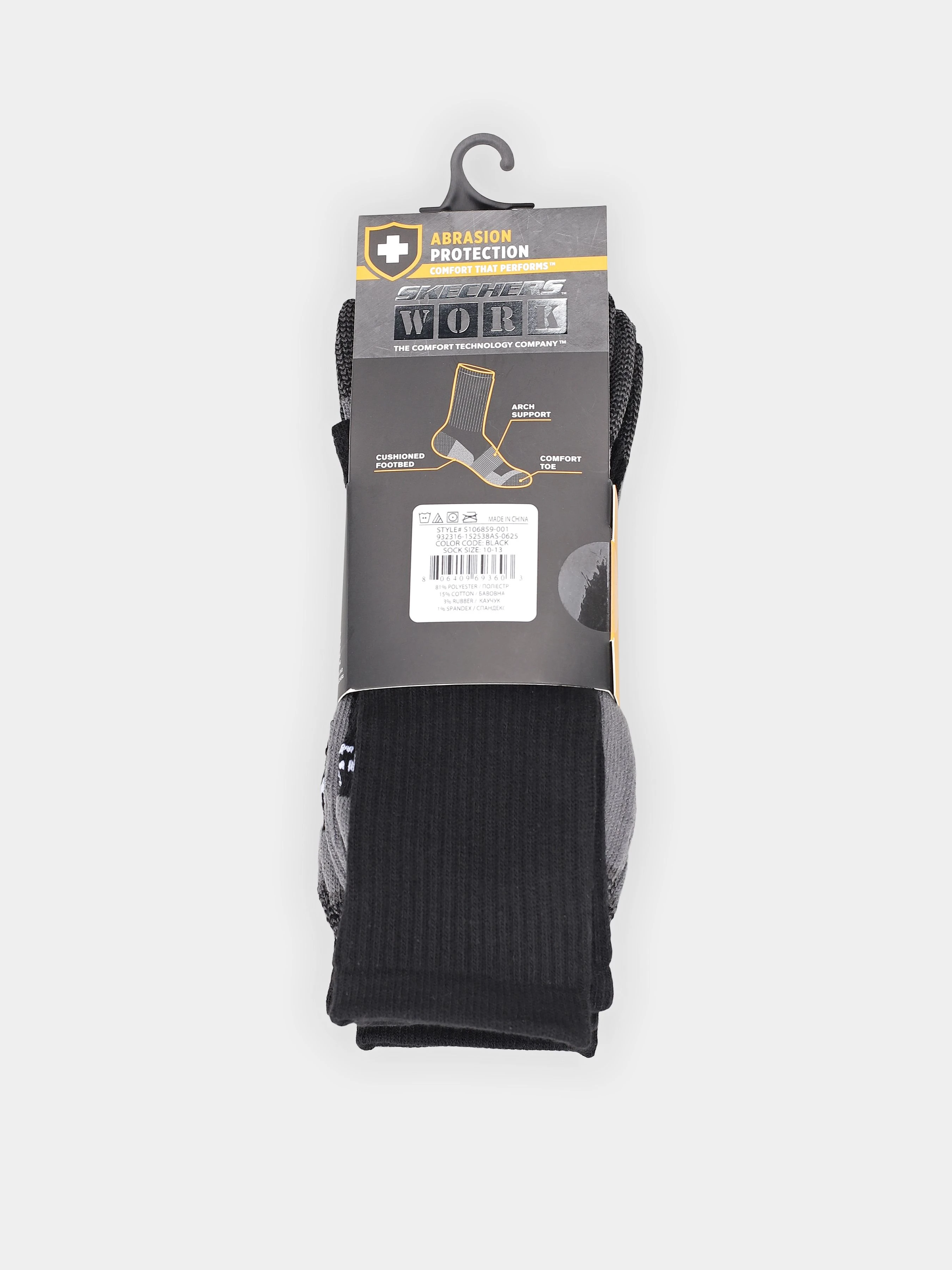 Skechers 3PK 1/2 TERRY CREW Набір шкарпеток колір чорний фото 2