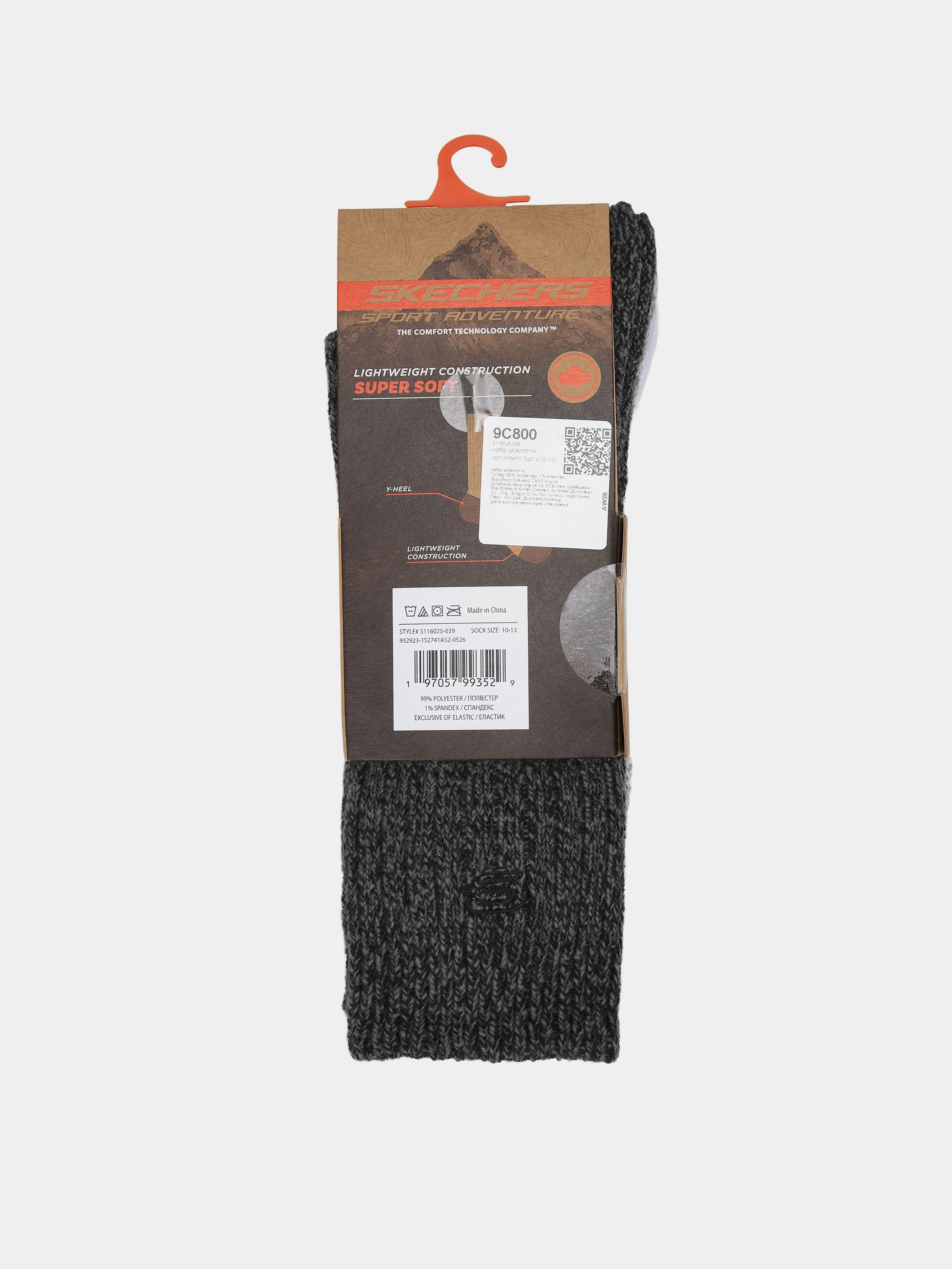 Skechers 3PK MENS NON TERRY CREW Набір шкарпеток колір сірий фото 2