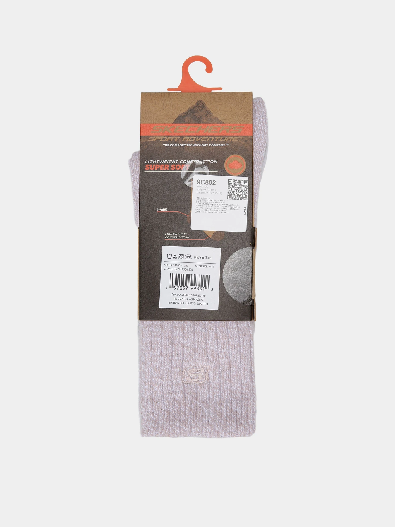 Носки и гольфы Skechers 3PK WOMENS NON TERRY CREW модель S116024-283 Носки и гольфы Skechers 3PK WOMENS NON TERRY CREW модель S116024-283 Фото