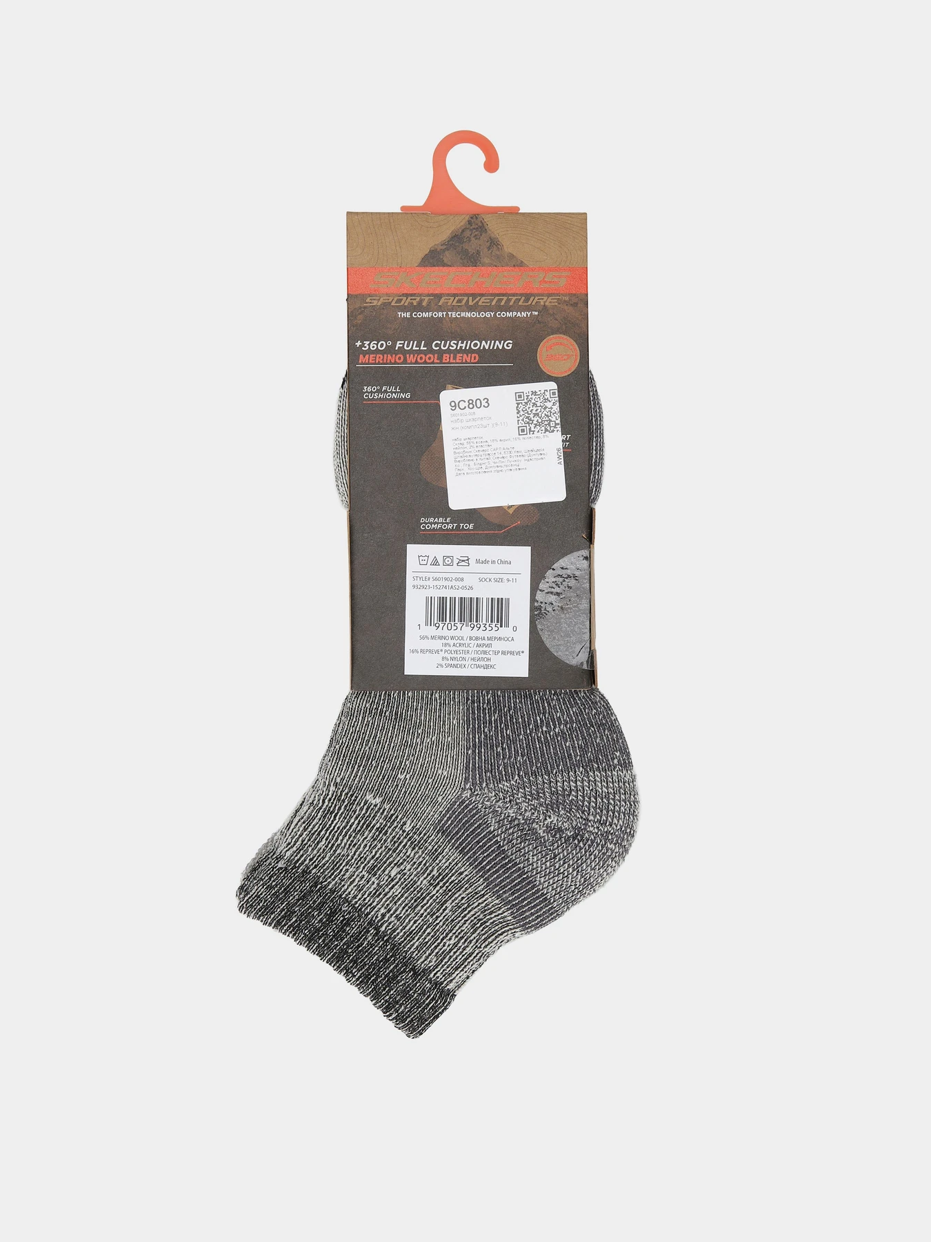 Носки и гольфы Skechers 2PK WOMENS FULL TERRY WOOL HIG модель S601902-008 Носки и гольфы Skechers 2PK WOMENS FULL TERRY WOOL HIG модель S601902-008 Фото