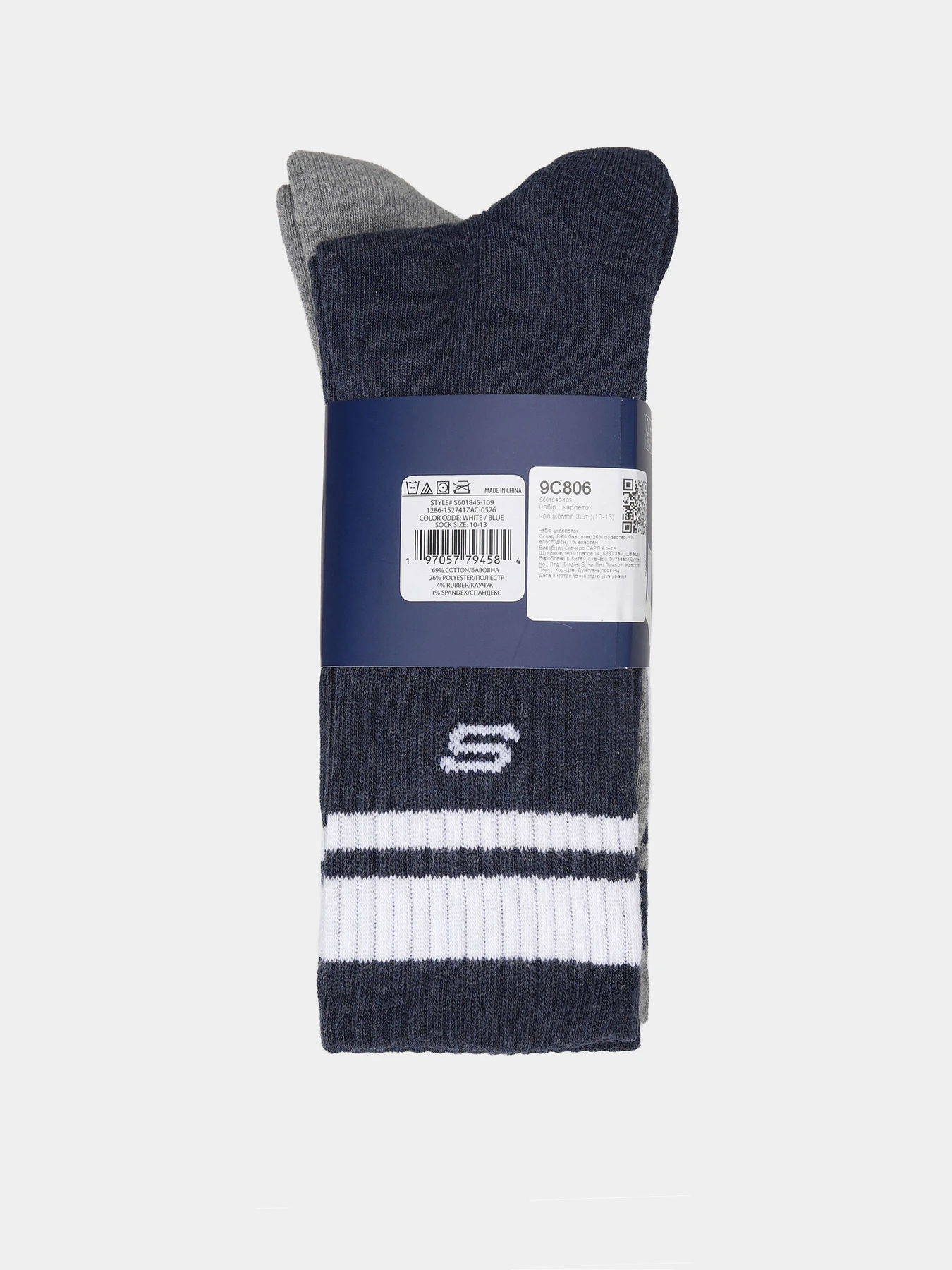 Носки и гольфы Skechers 3PK MENS 1/2 TERRY CREW модель S601845-109 Фото