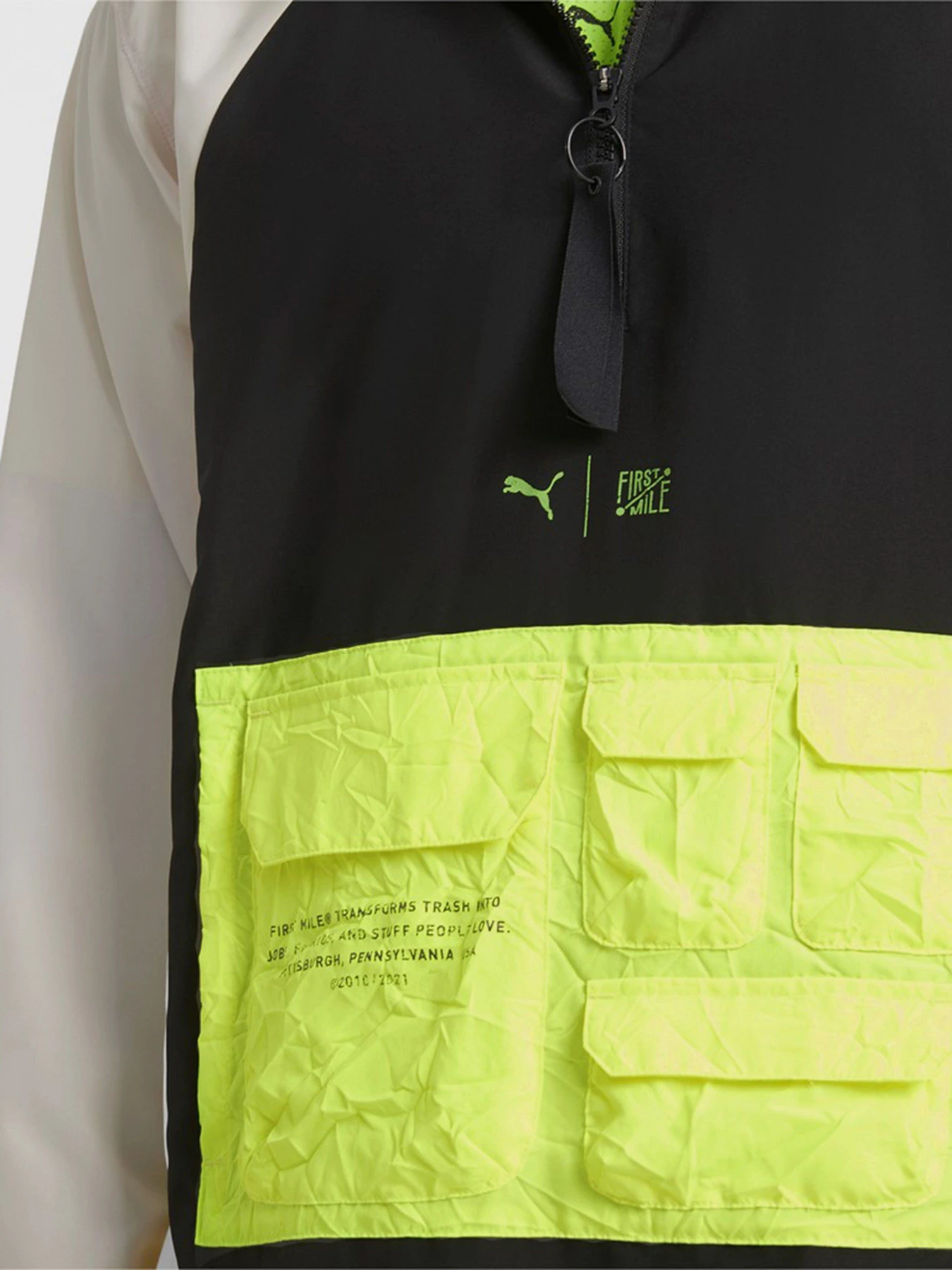 Куртки та дублянки PUMA TRAIN FIRST MILE WOVEN UTILITY модель 52015575 Куртки та дублянки PUMA TRAIN FIRST MILE WOVEN UTILITY модель 52015575 Фото