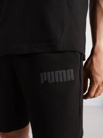 Шорты PUMA MODERN BASICS модель 58586401 Фото