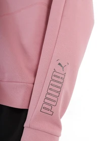 Худи и свитшоты PUMA Nu-tility Full-Zip модель 58354916 Фото