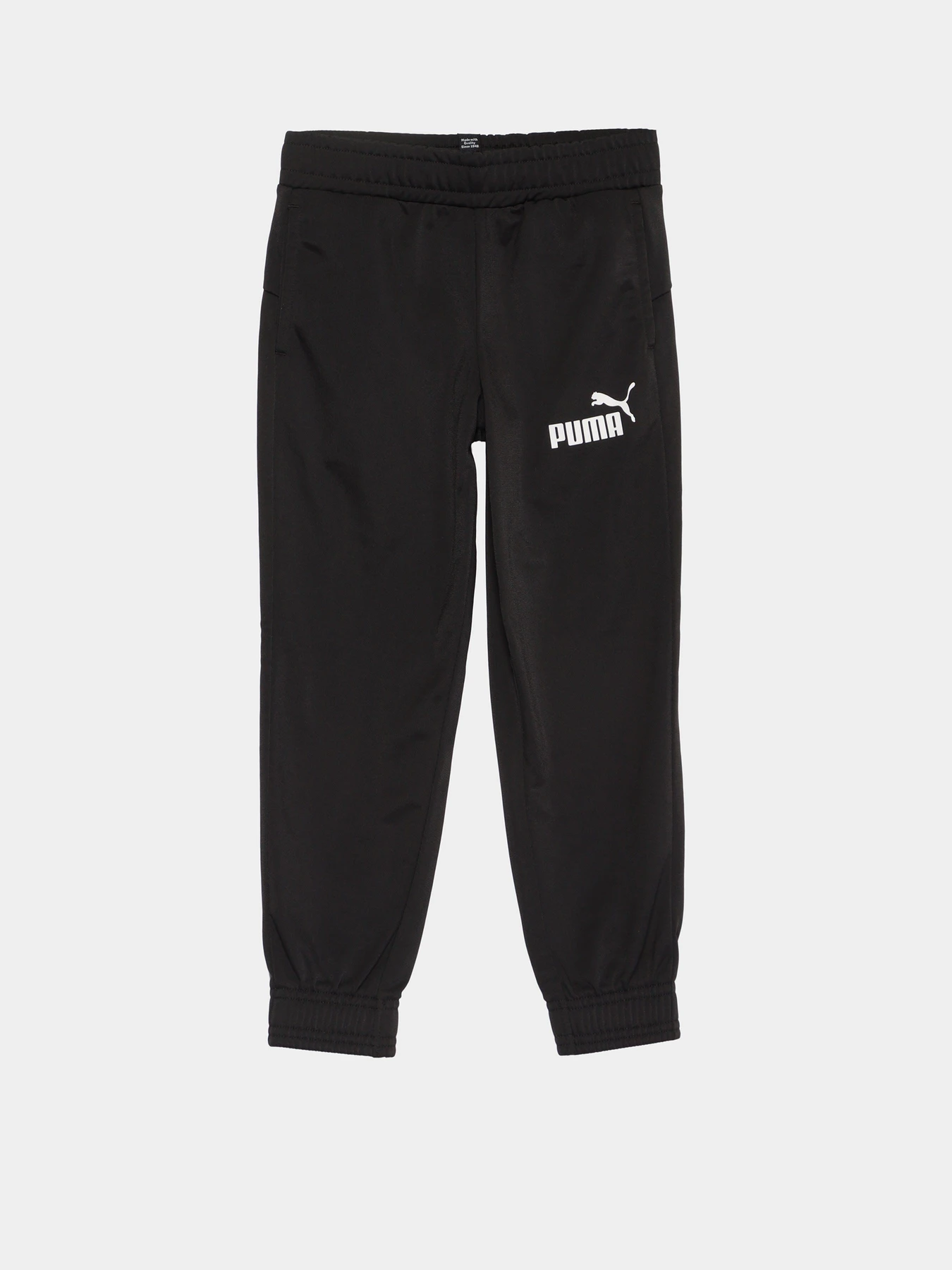 Костюми PUMA Polyester Tracksuit Peacoat модель 58937101 Костюми PUMA Polyester Tracksuit Peacoat модель 58937101 Фото