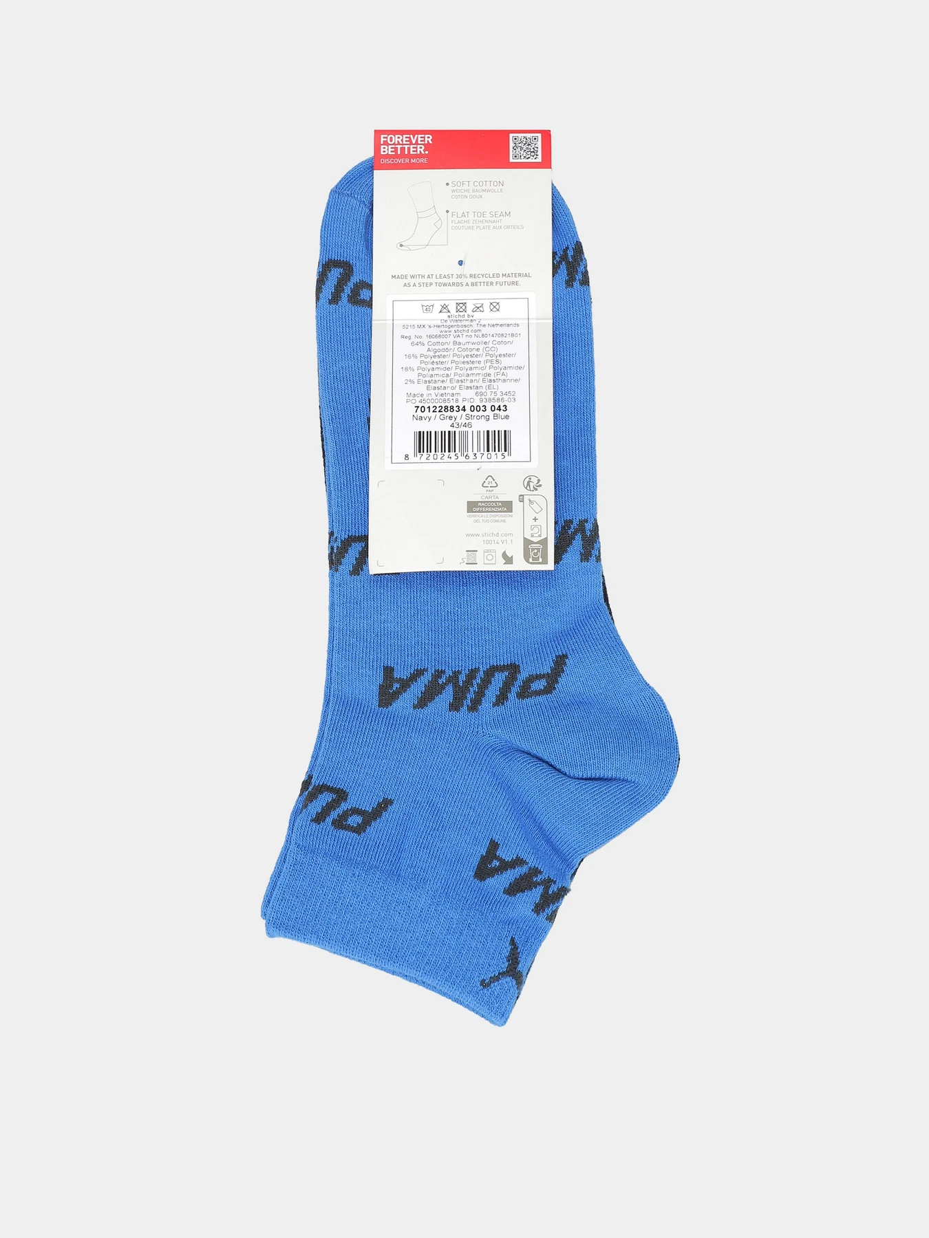 Носки и гольфы PUMA BWT QUARTER 2 PACK модель 93858603 Носки и гольфы PUMA BWT QUARTER 2 PACK модель 93858603 Фото