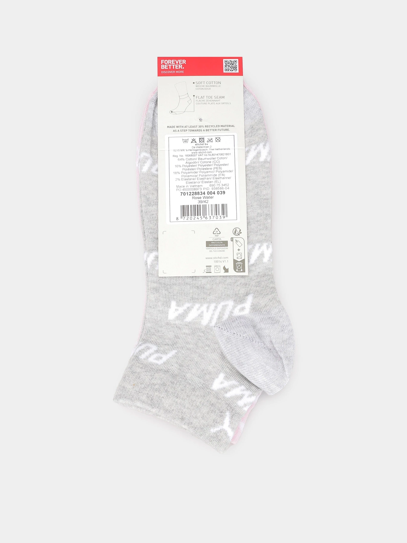 Шкарпетки та гольфи PUMA BWT QUARTER 2 PACK модель 93858604 Шкарпетки та гольфи PUMA BWT QUARTER 2 PACK модель 93858604 Фото