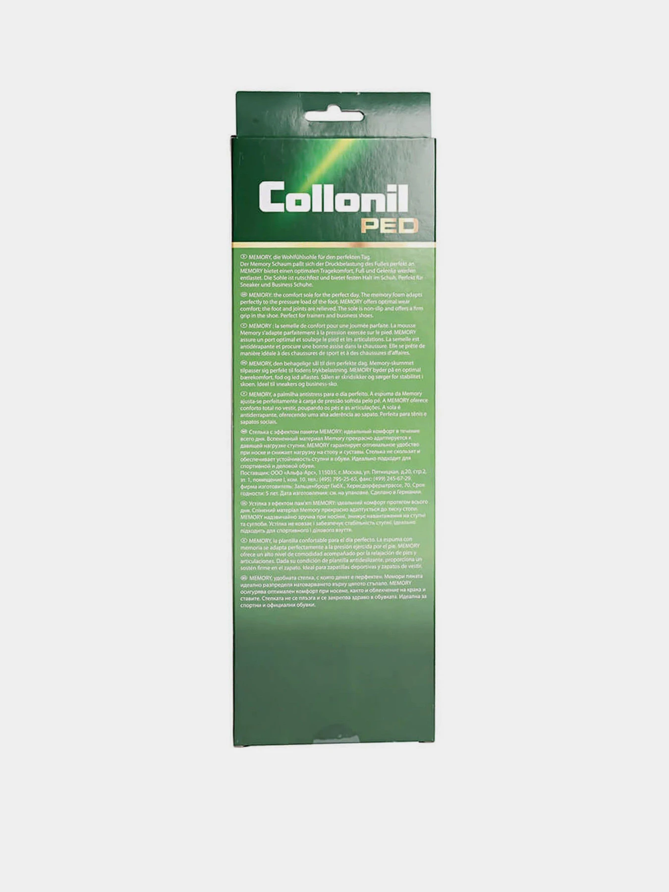 Аксессуары для обуви Collonil модель 68320000370 Аксессуары для обуви Collonil модель 68320000370 Фото