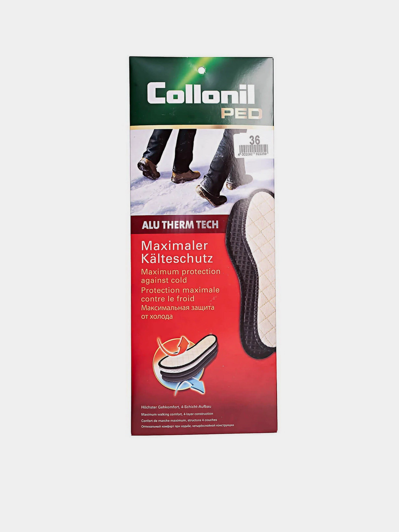 Аксессуары для обуви Collonil модель 99030000450 Аксессуары для обуви Collonil модель 99030000450 Фото
