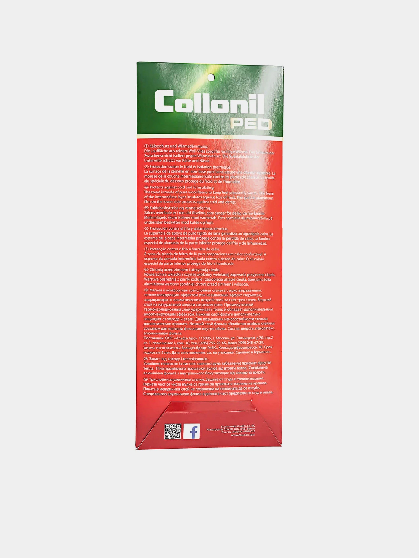 Аксессуары для обуви Collonil модель 91020000380 Аксессуары для обуви Collonil модель 91020000380 Фото