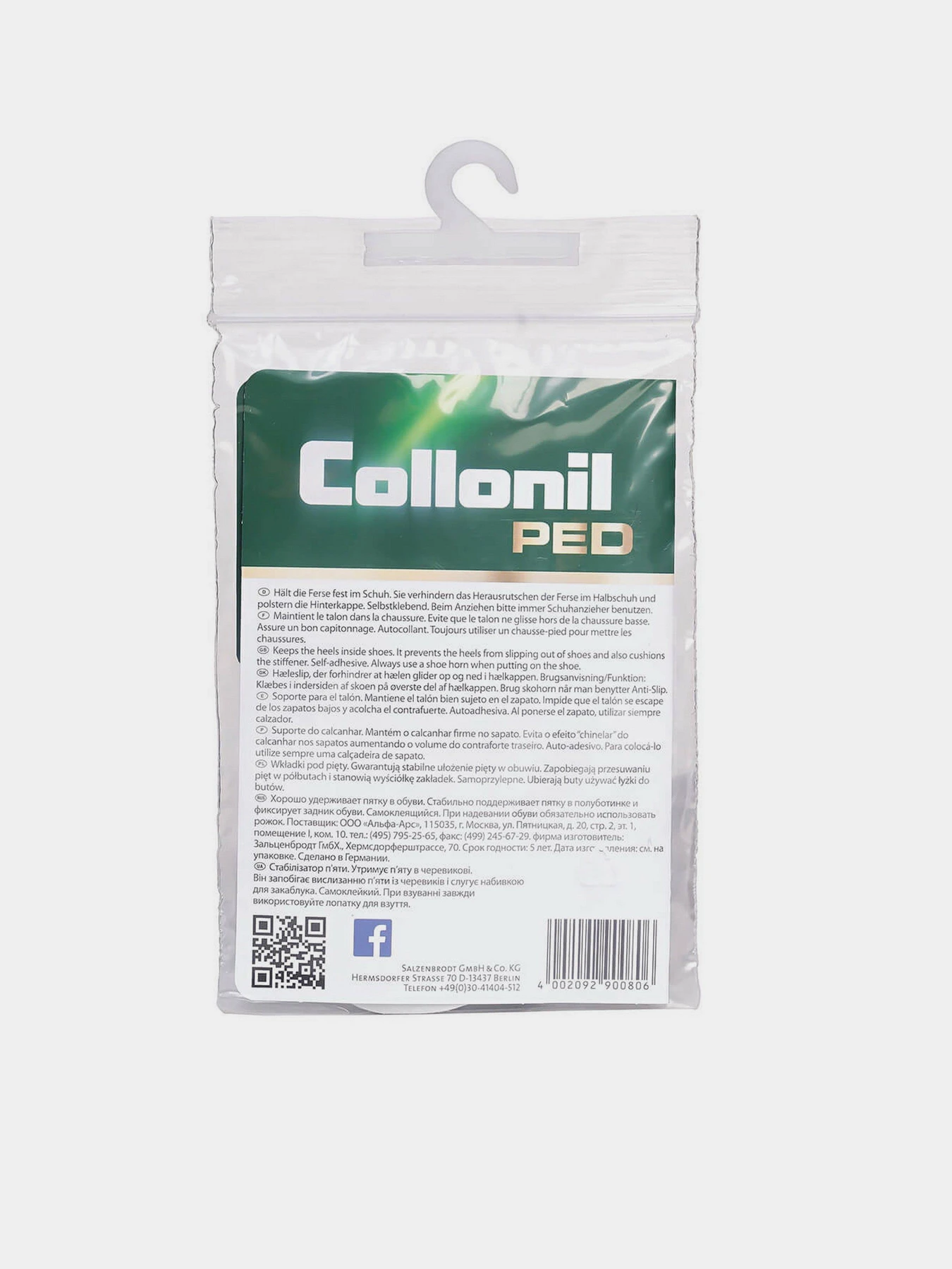 Аксессуары для обуви Collonil модель 90720000000 Аксессуары для обуви Collonil модель 90720000000 Фото