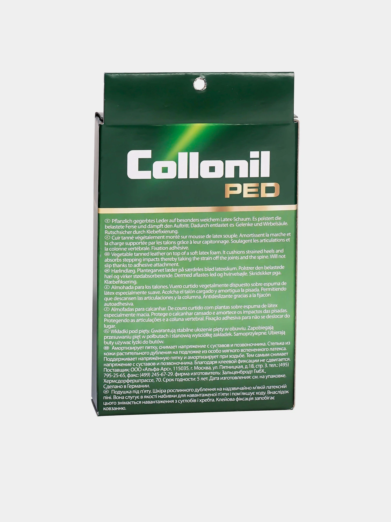 Аксессуары для обуви Collonil модель 90620000100 Аксессуары для обуви Collonil модель 90620000100 Фото