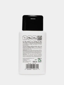 Догляд за взуттям Collonil Lab Midsole Cleaner модель 72841010000 Фото