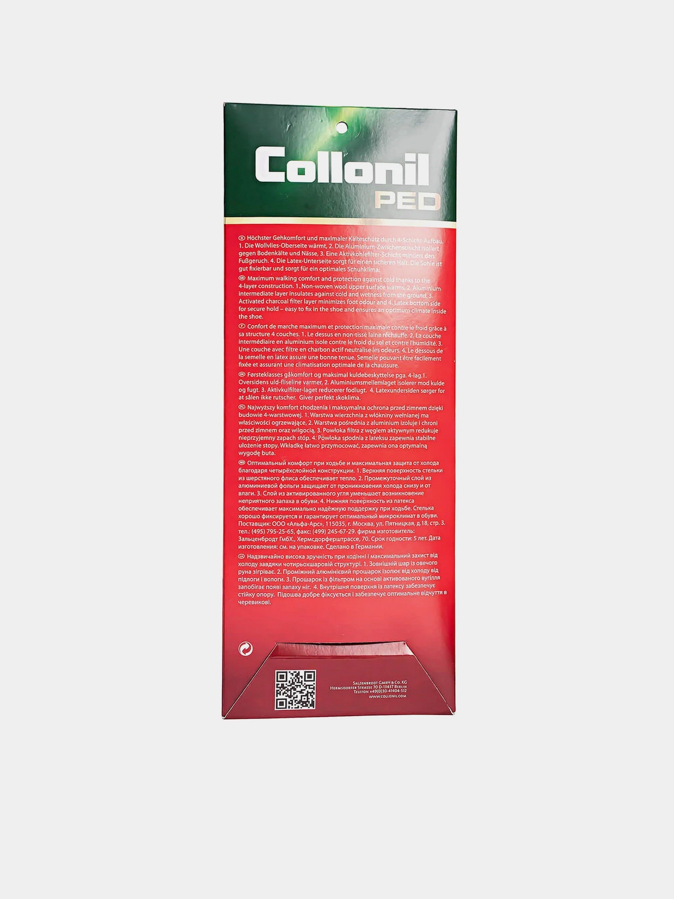 Аксесуари для взуття Collonil АlU THERM TECH модель 99020000370 Фото