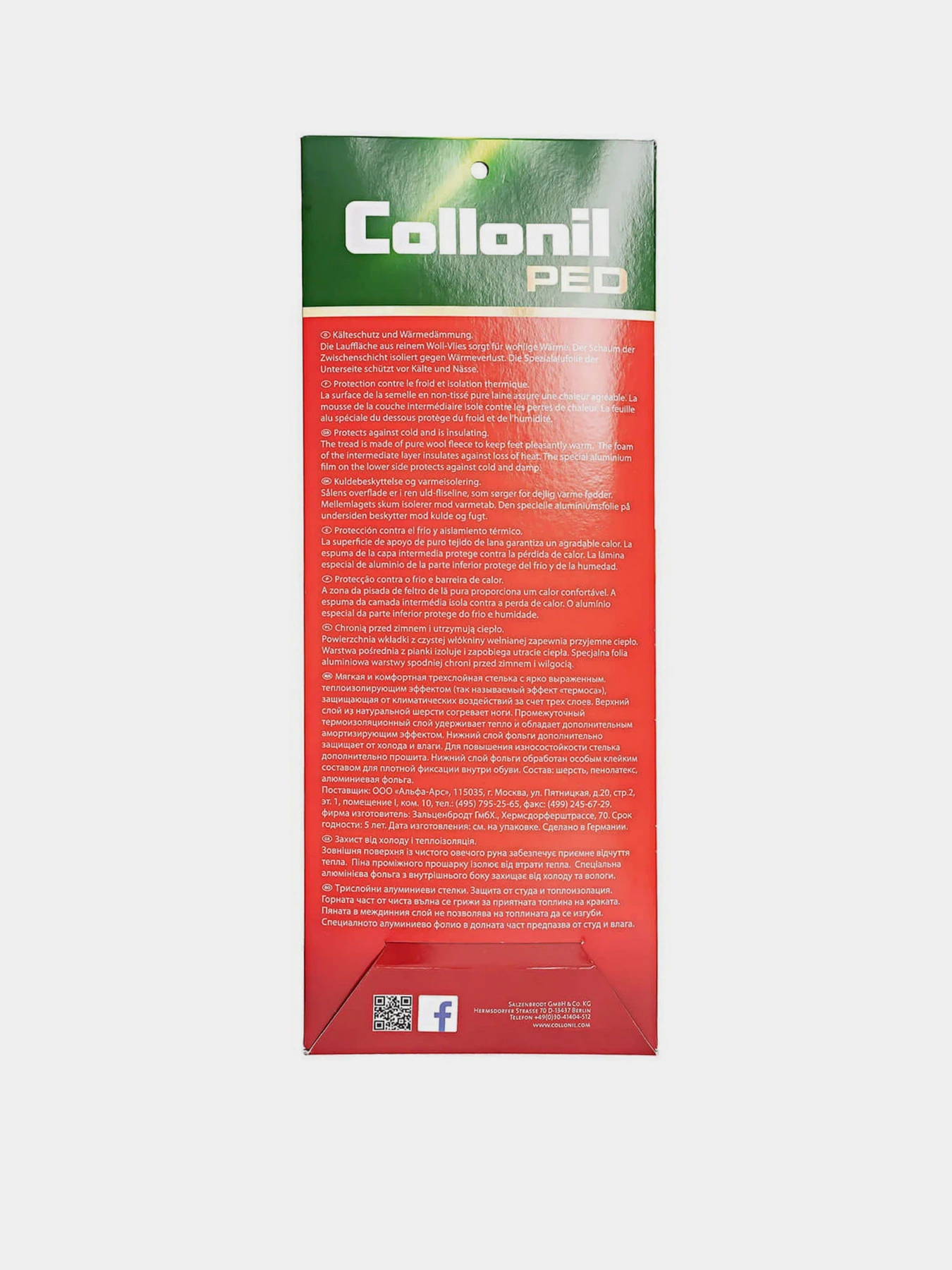 Аксессуары для обуви Collonil модель 91030000460 Аксессуары для обуви Collonil модель 91030000460 Фото