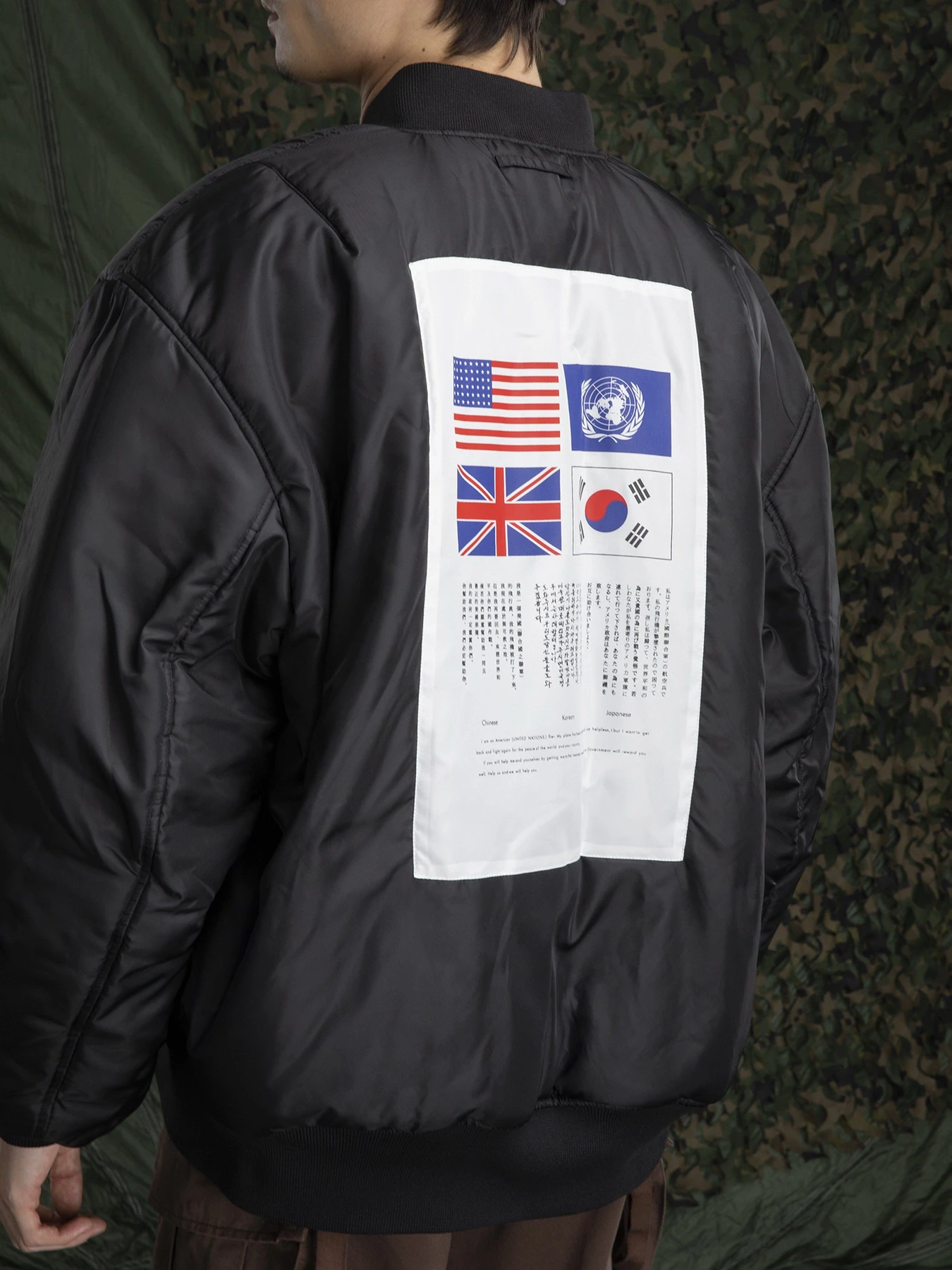 Куртки та дублянки Alpha Industries MA-1 Bloodlight Gen II модель MJM53503C1_001 Куртки та дублянки Alpha Industries MA-1 Bloodlight Gen II модель MJM53503C1_001 Фото