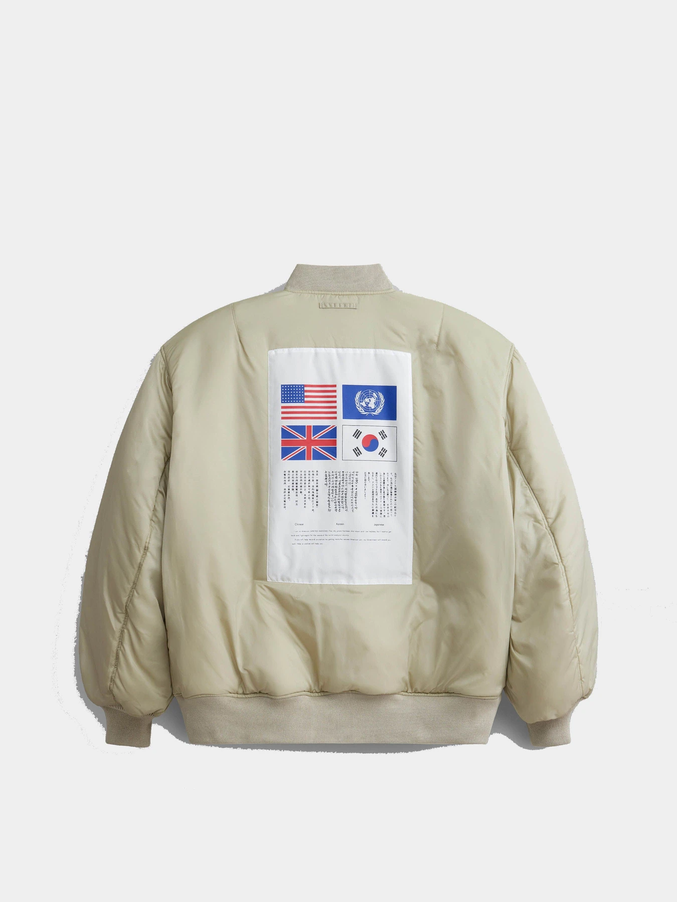 Куртки та дублянки Alpha Industries MA-1 Bloodlight Gen II модель MJM53503C1_217 Куртки та дублянки Alpha Industries MA-1 Bloodlight Gen II модель MJM53503C1_217 Фото