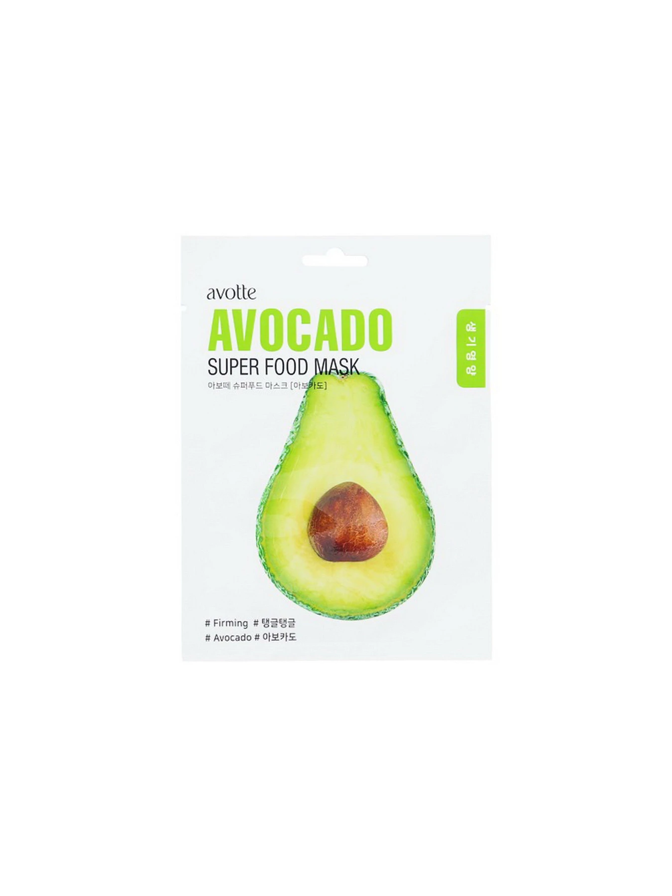 Тканинна маска Avocado Vegan Super Food Mask Avotte модель 8809632520571 Фото