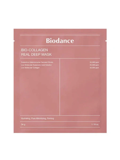 Гідрогелева маска face care Biodance модель LTN1111 Фото