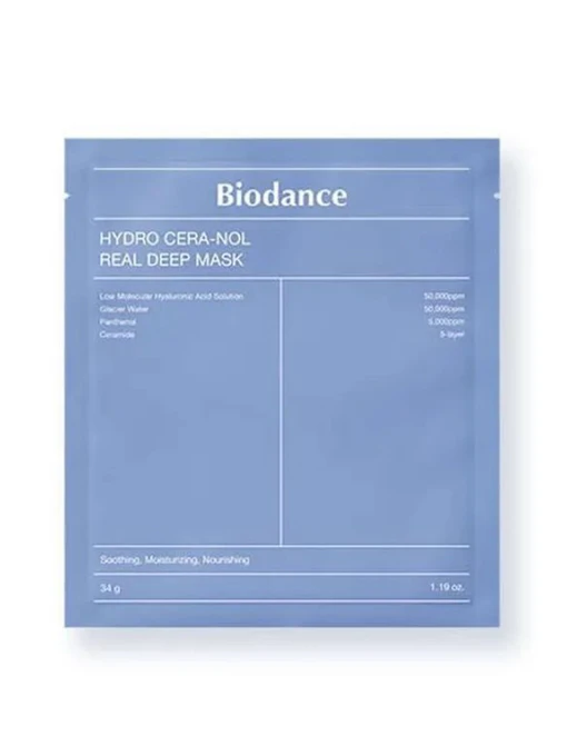 Гідрогелева маска face care Biodance модель LTN1250 Фото