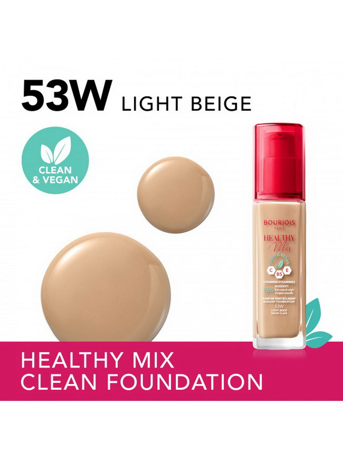 BOURJOIS модель 8000020078942 BOURJOIS модель 8000020078942 Фото